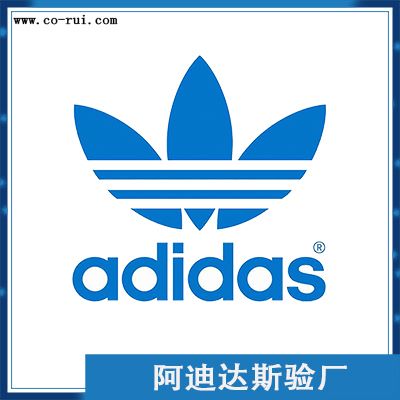 迪尼斯验厂的要注意了